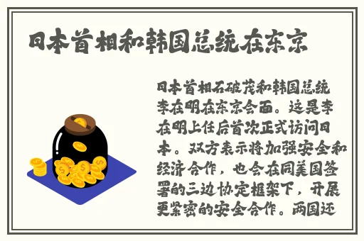 初中生一小时50元