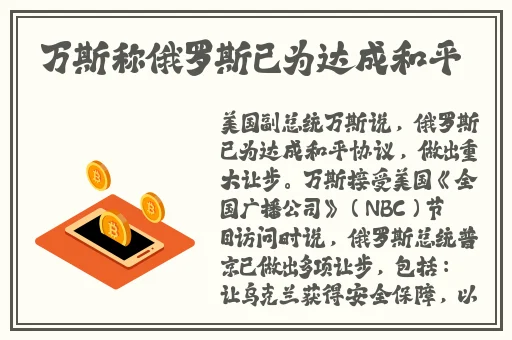 三叶草m码和欧洲码的区别