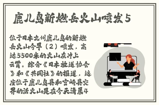 东北妇**深深BwwBww
