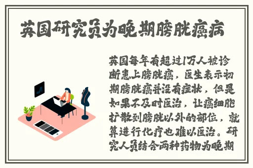 7x7x7x7x任意槽蘑菇