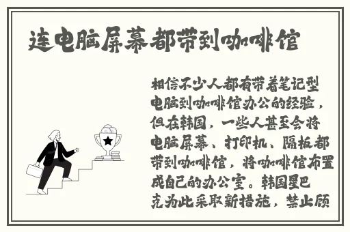 天堂资源中文官网
