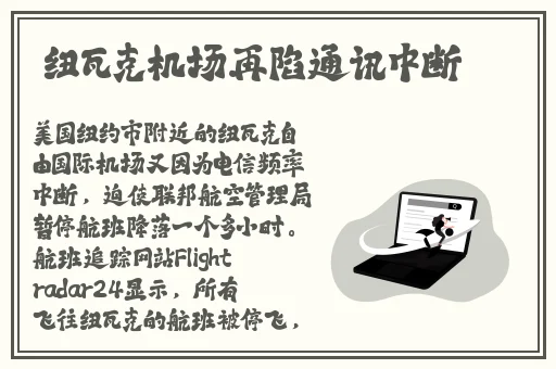 品色堂永远的免费论网址是多少
