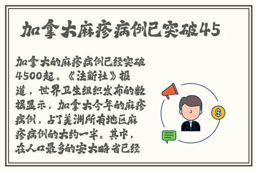 榴莲在线app下载