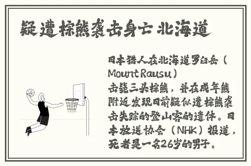 宝贝屁股翘起来浪一点