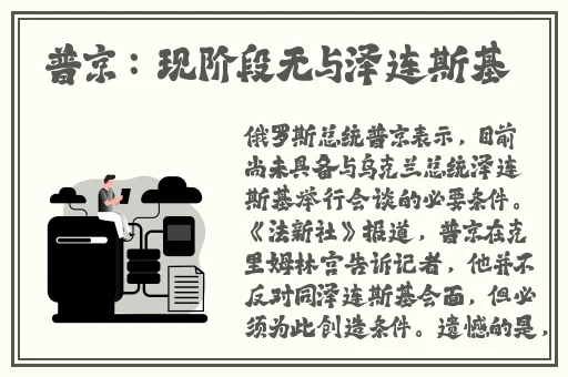 国产精品海角天涯